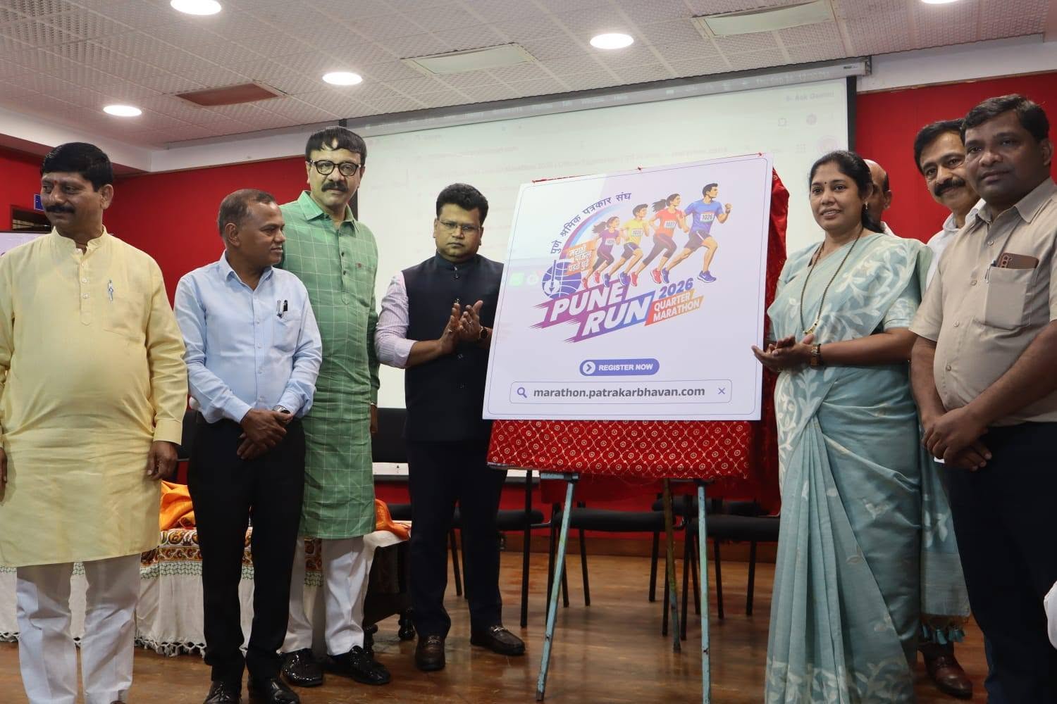 Logo and Registration Portal Launch