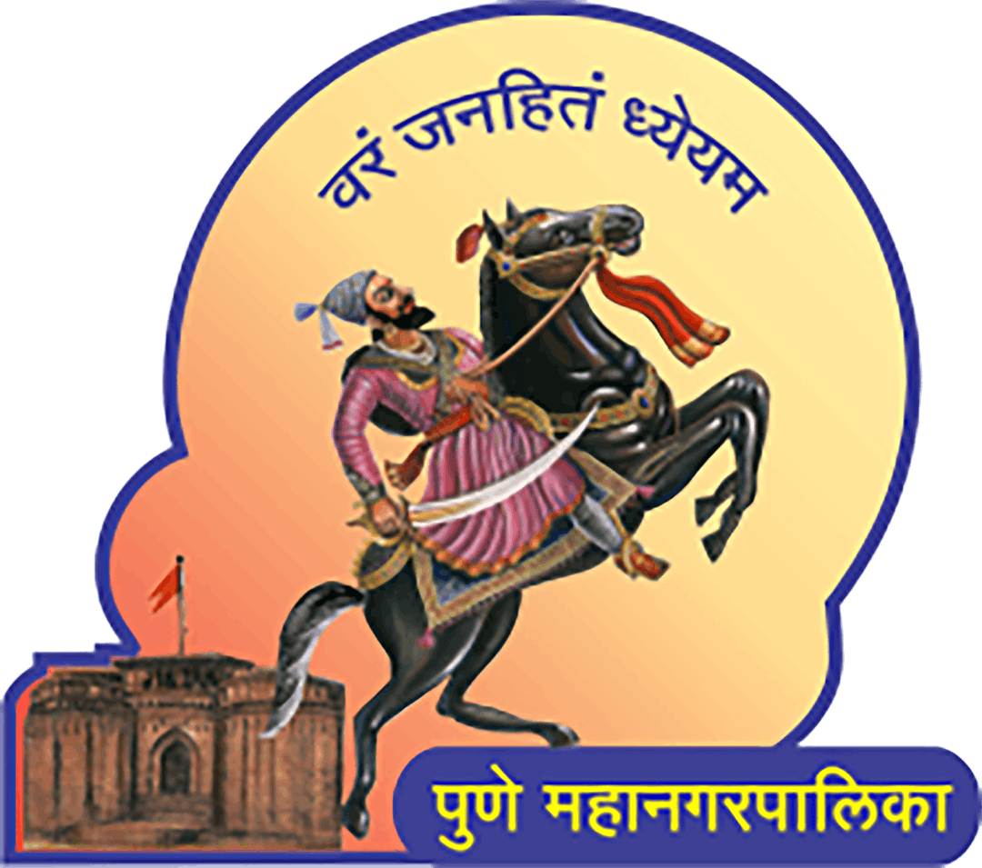 Pune Municipal Corporation